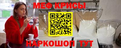 экстази Туймазы
