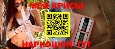 mdpv Татарск