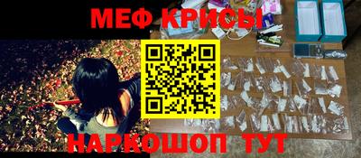 mdpv Татарск