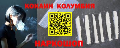 mdpv Татарск