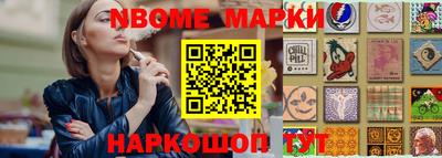 а пвп мука Тара