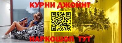 бутик Тверь