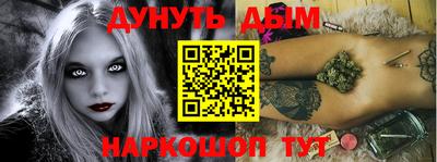 а пвп мука Тара