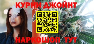 бутик Тулун