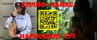 mdpv Татарск