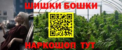 mdpv Татарск