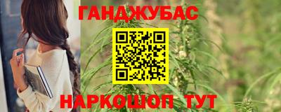 бутик Тверь