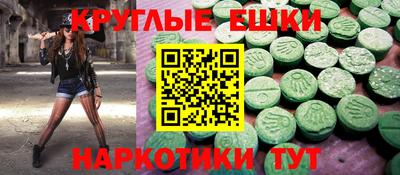 бутик Тверь