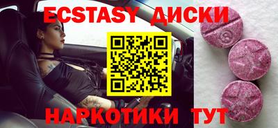 а пвп мука Тара