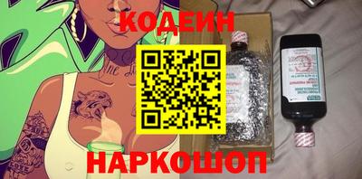 а пвп мука Тара