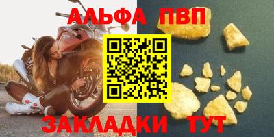 бутик Тверь