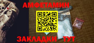 mdpv Татарск