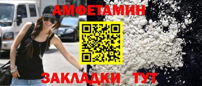 mdpv Татарск