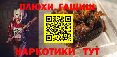 mdpv Татарск