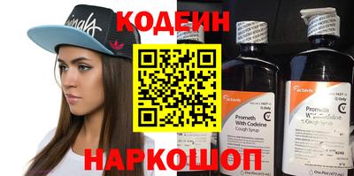 бутик Тверь