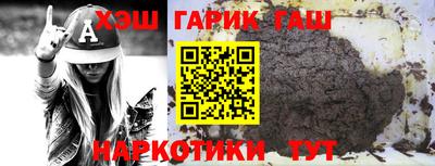 mdpv Татарск