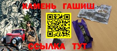 бутик Тверь