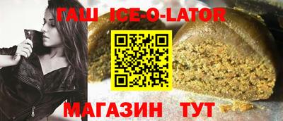 mdpv Татарск