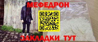 бутик Тверь