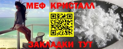 а пвп мука Тара