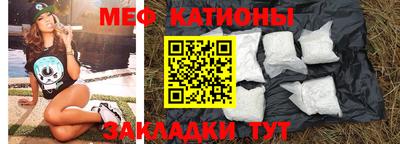 mdpv Татарск