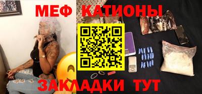 mdpv Татарск