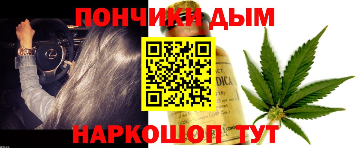 Прохладный  Конопля LSD WEED  Вход с VPN  Конопля марихуана  Марихуана LSD WEED  Каннабис LSD WEED 